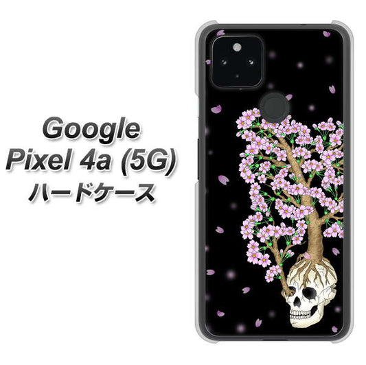 Google Pixel 4a (5G) 高画質仕上げ 背面印刷 ハードケース【AG829 骸骨桜（黒）】