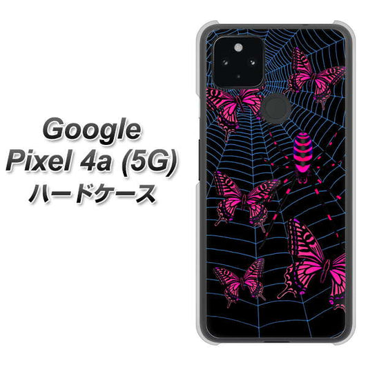 Google Pixel 4a (5G) 高画質仕上げ 背面印刷 ハードケース【AG831 蜘蛛の巣に舞う蝶（赤）】