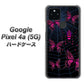 Google Pixel 4a (5G) 高画質仕上げ 背面印刷 ハードケース【AG831 蜘蛛の巣に舞う蝶（赤）】