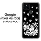 Google Pixel 4a (5G) 高画質仕上げ 背面印刷 ハードケース【AG837 苺兎（黒）】