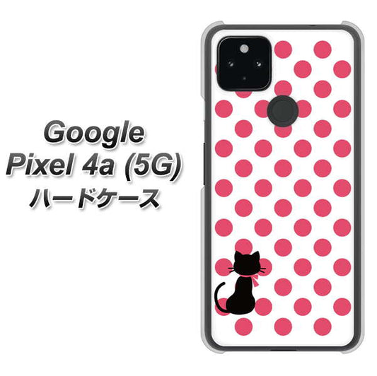 Google Pixel 4a (5G) 高画質仕上げ 背面印刷 ハードケース【EK807 ネコとシンプル ピンク】