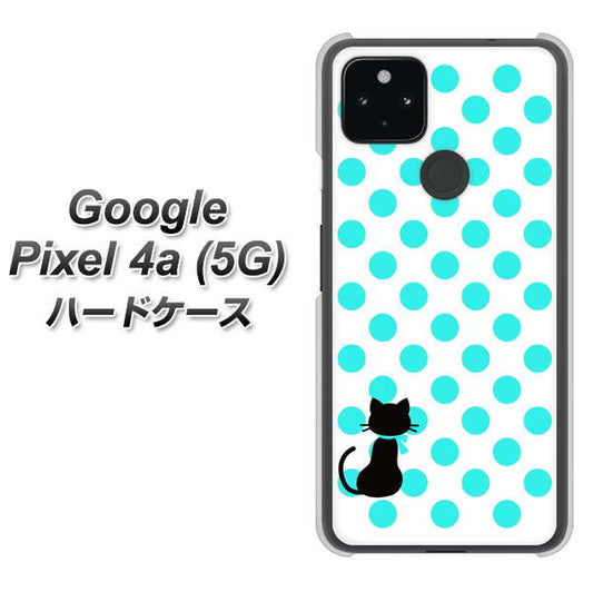 Google Pixel 4a (5G) 高画質仕上げ 背面印刷 ハードケース【EK809 ネコとシンプル ライトブルー】