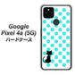 Google Pixel 4a (5G) 高画質仕上げ 背面印刷 ハードケース【EK809 ネコとシンプル ライトブルー】