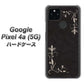 Google Pixel 4a (5G) 高画質仕上げ 背面印刷 ハードケース【EK825 レザー風グラスフレーム】