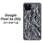 Google Pixel 4a (5G) 高画質仕上げ 背面印刷 ハードケース【EK835  スタイリッシュアルミシルバー】