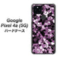 Google Pixel 4a (5G) 高画質仕上げ 背面印刷 ハードケース【EK837 テクニカルミラーパープル】