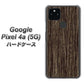 Google Pixel 4a (5G) 高画質仕上げ 背面印刷 ハードケース【EK848 木目ダークブラウン】