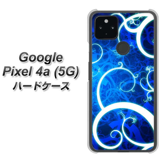 Google Pixel 4a (5G) 高画質仕上げ 背面印刷 ハードケース【EK850 神秘の草】