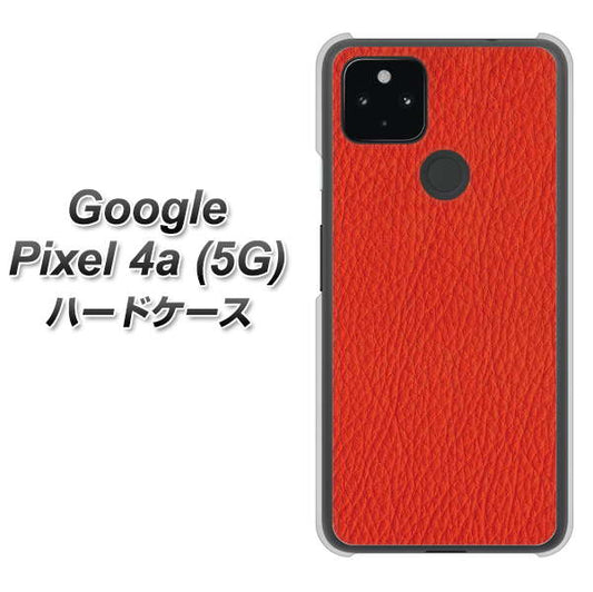 Google Pixel 4a (5G) 高画質仕上げ 背面印刷 ハードケース【EK852 レザー風レッド】