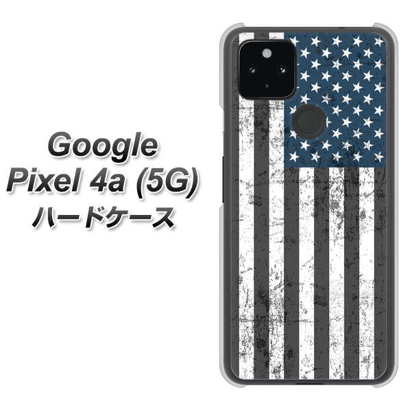 Google Pixel 4a (5G) 高画質仕上げ 背面印刷 ハードケース【EK864 アメリカンフラッグビンテージ】