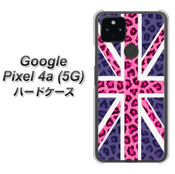 Google Pixel 4a (5G) 高画質仕上げ 背面印刷 ハードケース【EK893 ユニオンジャックヒョウ】