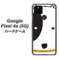 Google Pixel 4a (5G) 高画質仕上げ 背面印刷 ハードケース【IA800 わんこ】