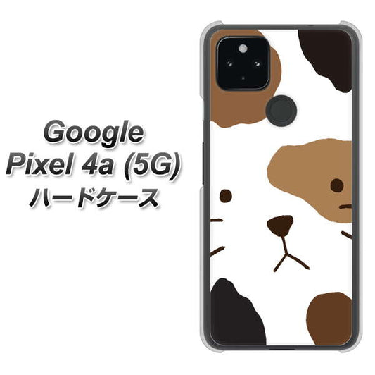 Google Pixel 4a (5G) 高画質仕上げ 背面印刷 ハードケース【IA801 みけ】