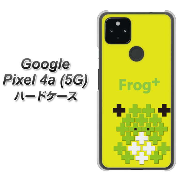 Google Pixel 4a (5G) 高画質仕上げ 背面印刷 ハードケース【IA806  Frog＋】