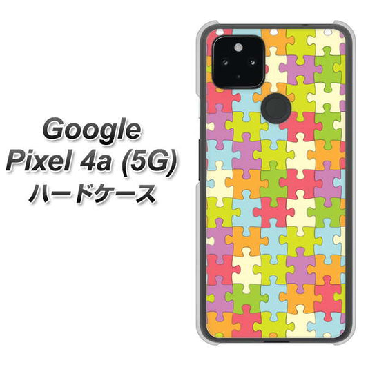 Google Pixel 4a (5G) 高画質仕上げ 背面印刷 ハードケース【IB902 ジグソーパズル_カラフル】
