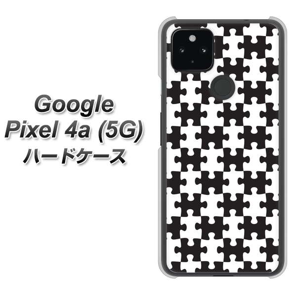 Google Pixel 4a (5G) 高画質仕上げ 背面印刷 ハードケース【IB903  ジグソーパズル_モノトーン】