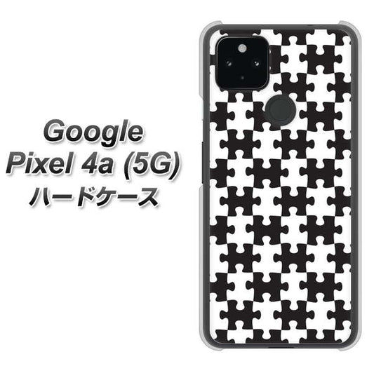 Google Pixel 4a (5G) 高画質仕上げ 背面印刷 ハードケース【IB903  ジグソーパズル_モノトーン】