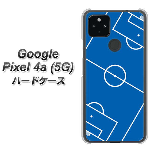 Google Pixel 4a (5G) 高画質仕上げ 背面印刷 ハードケース【IB922 SOCCER_ピッチ】