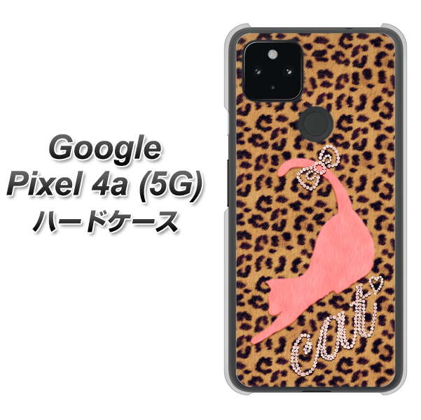 Google Pixel 4a (5G) 高画質仕上げ 背面印刷 ハードケース【KG801  キャットレオパード（ブラウン）】