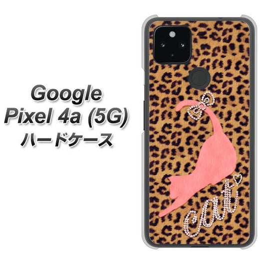 Google Pixel 4a (5G) 高画質仕上げ 背面印刷 ハードケース【KG801  キャットレオパード（ブラウン）】