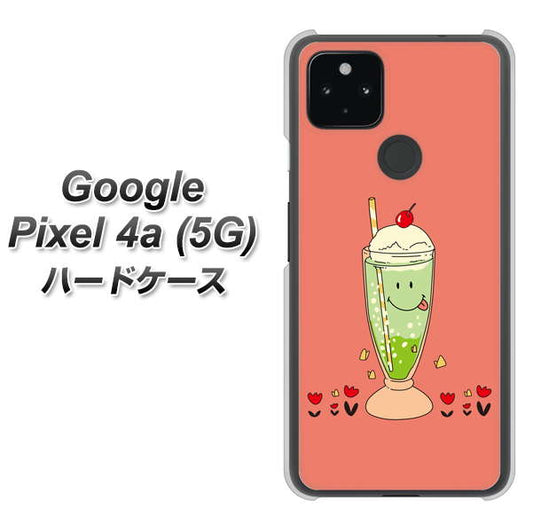 Google Pixel 4a (5G) 高画質仕上げ 背面印刷 ハードケース【MA900 クリームソーダ】