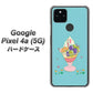 Google Pixel 4a (5G) 高画質仕上げ 背面印刷 ハードケース【MA905 マスカットパフェ】