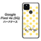 Google Pixel 4a (5G) 高画質仕上げ 背面印刷 ハードケース【OE820 11月シトリン】