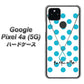 Google Pixel 4a (5G) 高画質仕上げ 背面印刷 ハードケース【OE821 12月ターコイズ】