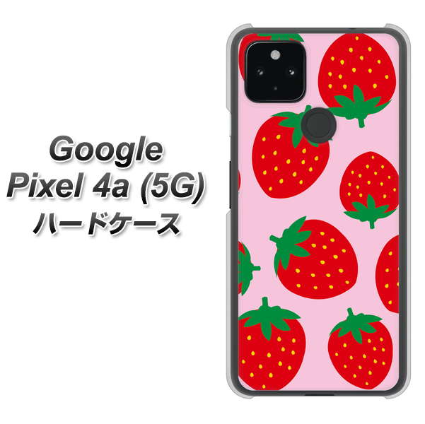Google Pixel 4a (5G) 高画質仕上げ 背面印刷 ハードケース【SC820 大きいイチゴ模様レッドとピンク】