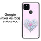 Google Pixel 4a (5G) 高画質仕上げ 背面印刷 ハードケース【YA958 ハート05 素材クリア】