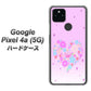 Google Pixel 4a (5G) 高画質仕上げ 背面印刷 ハードケース【YA959 ハート06】