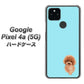 Google Pixel 4a (5G) 高画質仕上げ 背面印刷 ハードケース【YJ050 トイプードルレッド（ブルー）】