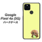 Google Pixel 4a (5G) 高画質仕上げ 背面印刷 ハードケース【YJ056 トイプードル＆ボール（イエロー）】