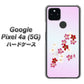 Google Pixel 4a (5G) 高画質仕上げ 背面印刷 ハードケース【YJ320 桜 和】