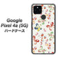 Google Pixel 4a (5G) 高画質仕上げ 背面印刷 ハードケース【YJ326 和柄 模様】