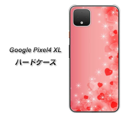 Google Pixel 4 XL 高画質仕上げ 背面印刷 ハードケース【003 ハート色の夢】