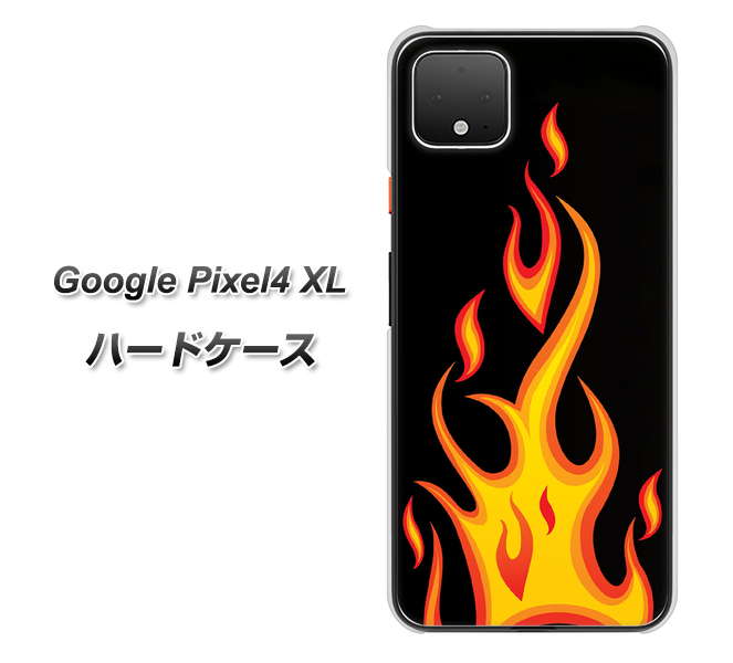 Google Pixel 4 XL 高画質仕上げ 背面印刷 ハードケース【010 ファイヤー】