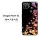Google Pixel 4 XL 高画質仕上げ 背面印刷 ハードケース【020 夜のきらめきハート】