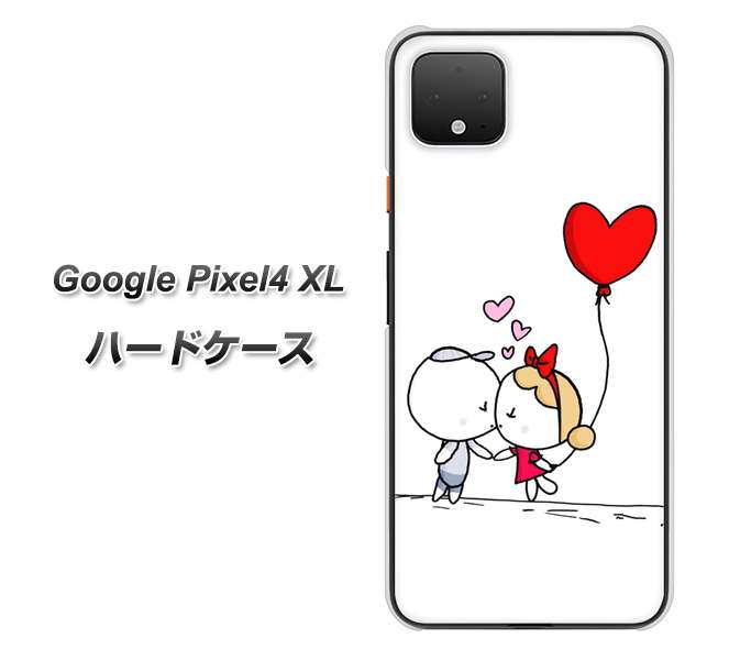 Google Pixel 4 XL 高画質仕上げ 背面印刷 ハードケース【025 小さな恋の物語】