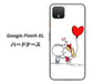 Google Pixel 4 XL 高画質仕上げ 背面印刷 ハードケース【025 小さな恋の物語】