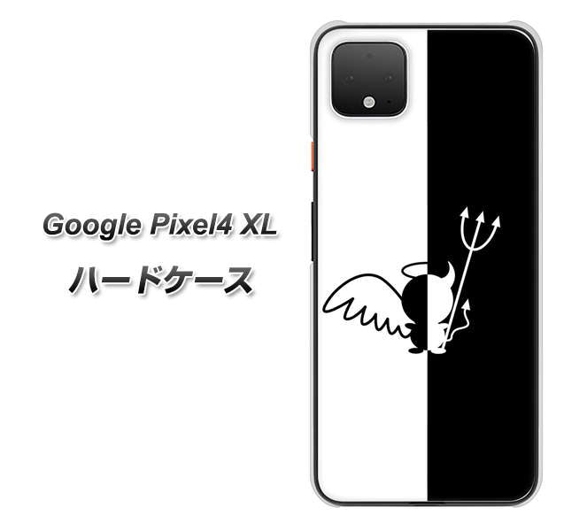 Google Pixel 4 XL 高画質仕上げ 背面印刷 ハードケース【027 ハーフデビット】
