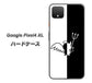Google Pixel 4 XL 高画質仕上げ 背面印刷 ハードケース【027 ハーフデビット】