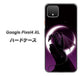 Google Pixel 4 XL 高画質仕上げ 背面印刷 ハードケース【037 三日月とドラゴン】