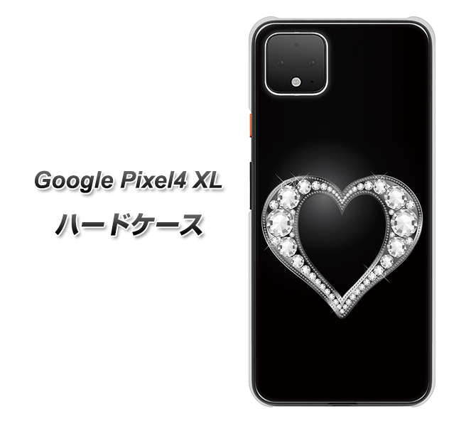 Google Pixel 4 XL 高画質仕上げ 背面印刷 ハードケース【041 ゴージャスハート】
