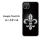 Google Pixel 4 XL 高画質仕上げ 背面印刷 ハードケース【042 ラインストーン風の印刷ゴージャスユリ】