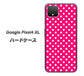 Google Pixel 4 XL 高画質仕上げ 背面印刷 ハードケース【056 シンプル柄（水玉） ピンク】