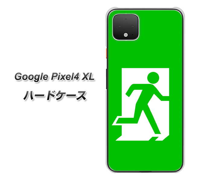 Google Pixel 4 XL 高画質仕上げ 背面印刷 ハードケース【163 非常口】