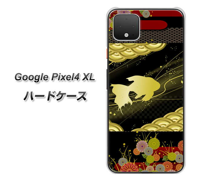 Google Pixel 4 XL 高画質仕上げ 背面印刷 ハードケース【174 天の川の金魚】
