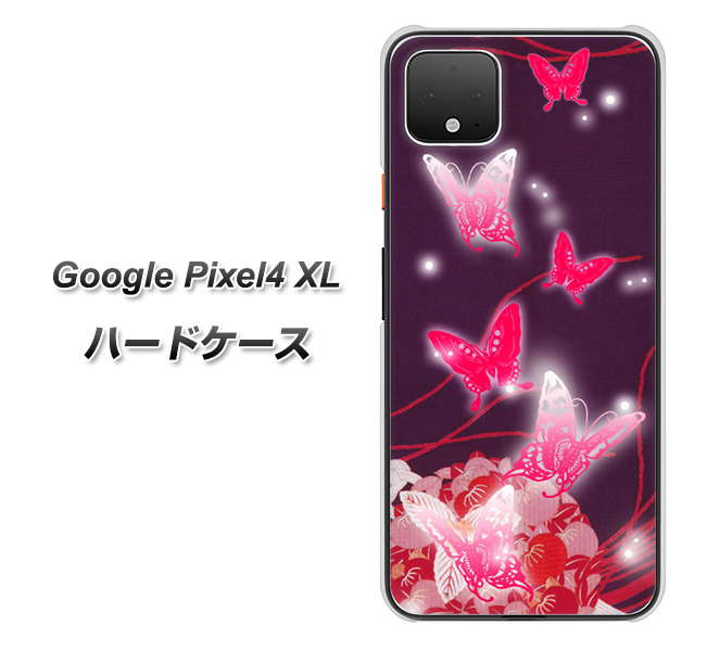 Google Pixel 4 XL 高画質仕上げ 背面印刷 ハードケース【251 紅の蝶】