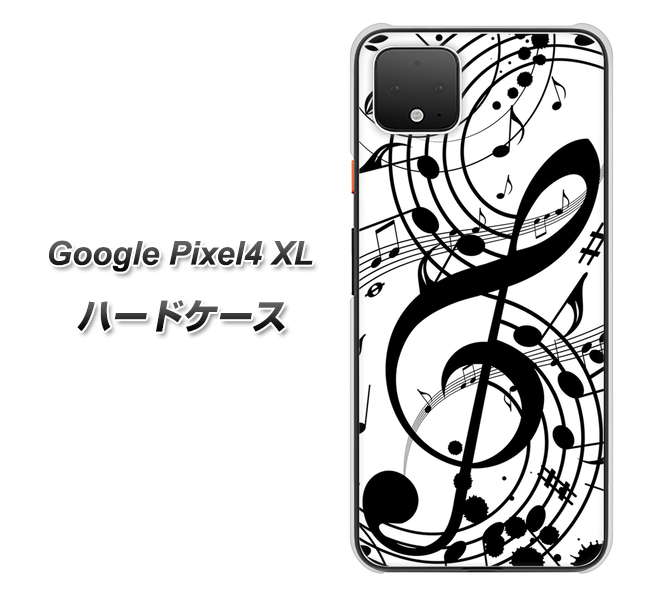 Google Pixel 4 XL 高画質仕上げ 背面印刷 ハードケース【260 あふれる音符】
